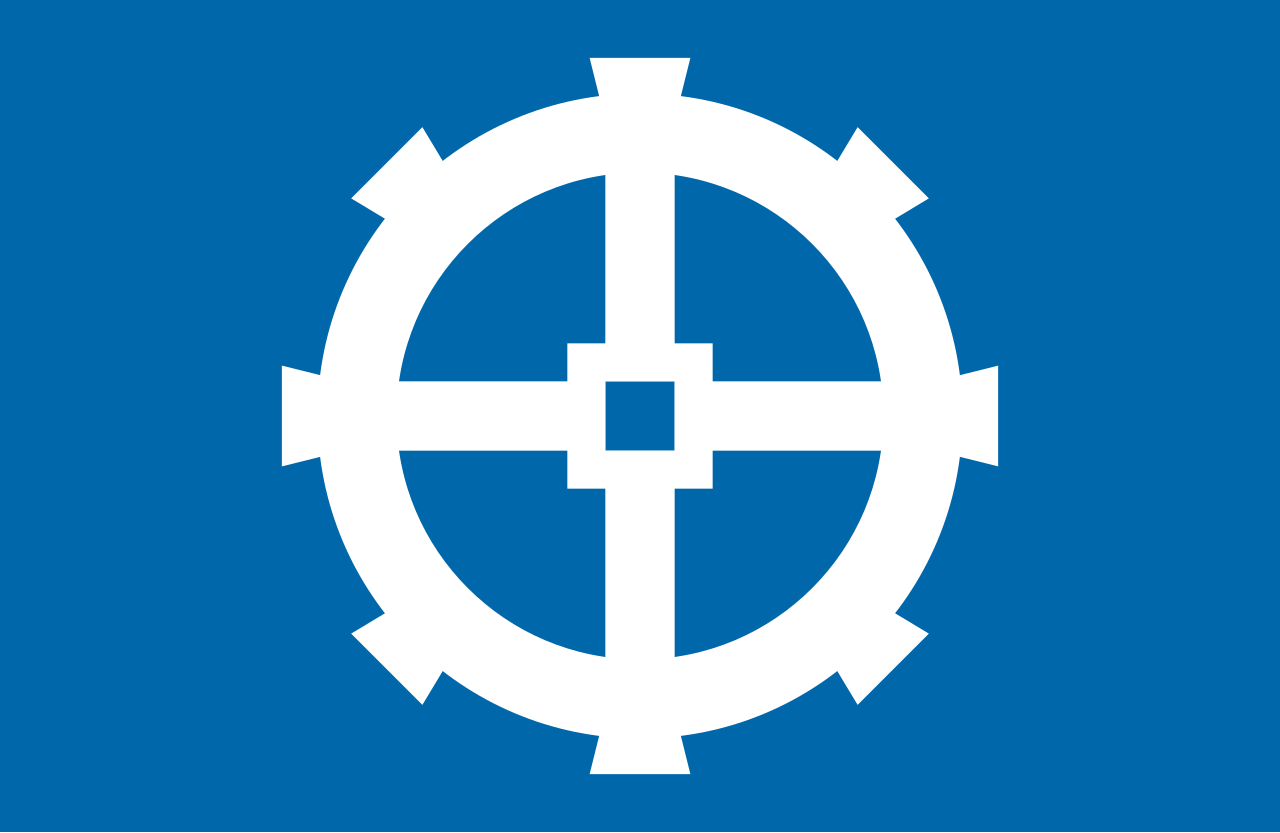 Delmas